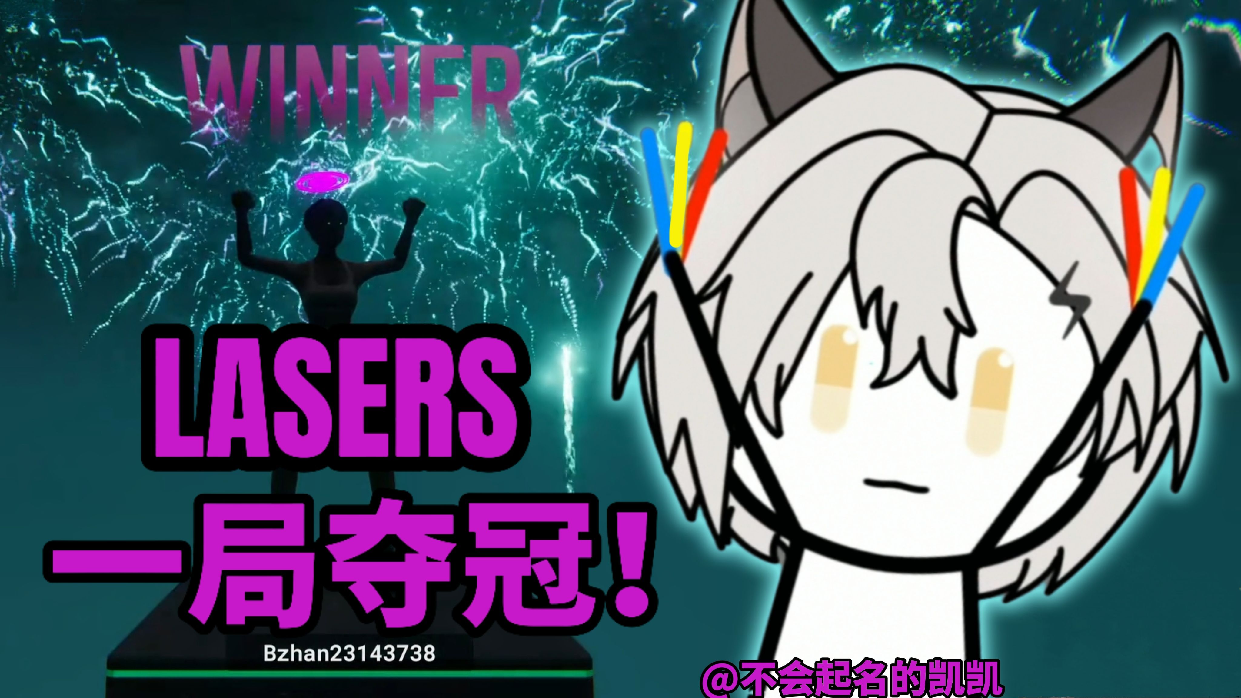 九游娱乐-凯恩焦点对战，Scout与30激战尤文图斯分钟，刷新纪录胜负难料！赢得满堂喝彩(尤文图斯首发阵容)