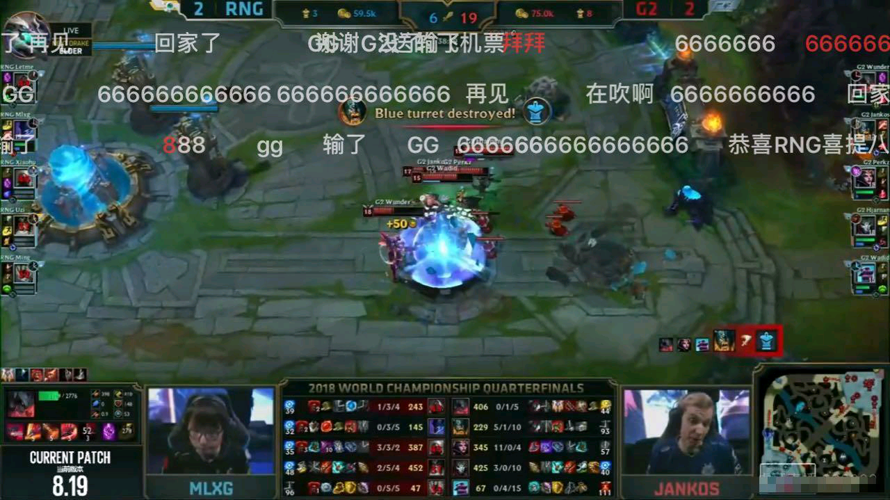 九游娱乐-德罗巴爆冷击败RNG，势不可挡引爆全场！的简单介绍