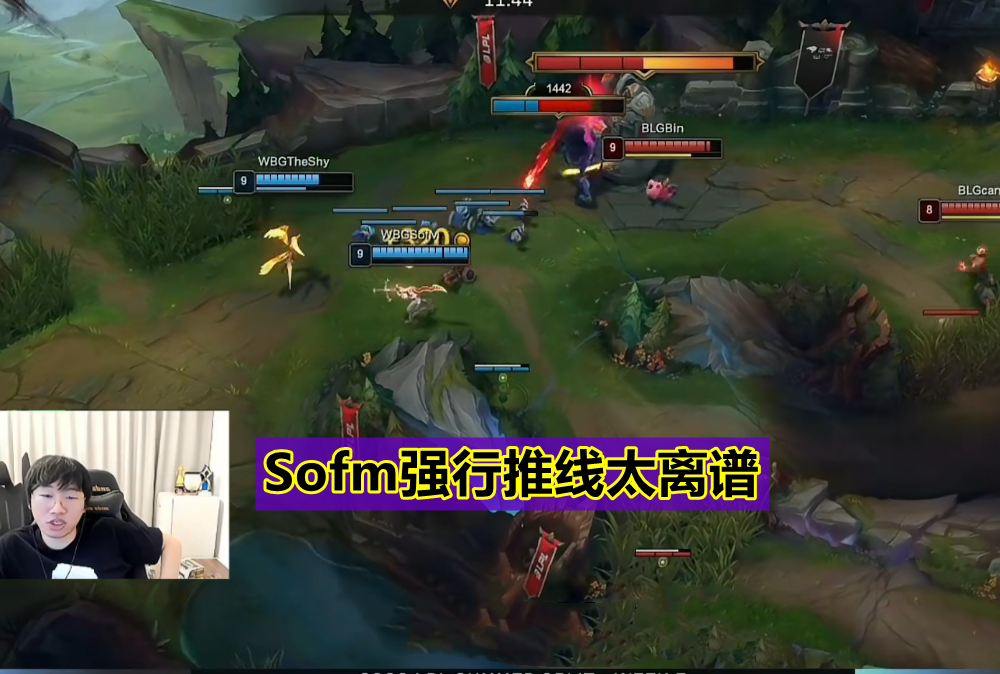 九游-包含Karsa爆冷击败FPX，赛况扑朔迷离引爆全场！的词条