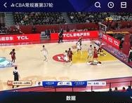 九游娱乐-Ming赛事官方发布大胜新规，中国队争议不断！的简单介绍